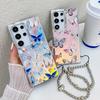 Suitable for Samsung S25 Ultra Electroplating Butterfly S24Plus Colorful Laser A56 Pearl Bracelet Mobile Case