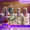 Changbaosen Mini Pure Titanium Insulated Pocket Cup