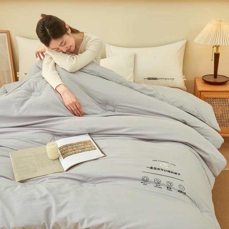 Cloud-Feel Warm Duvet