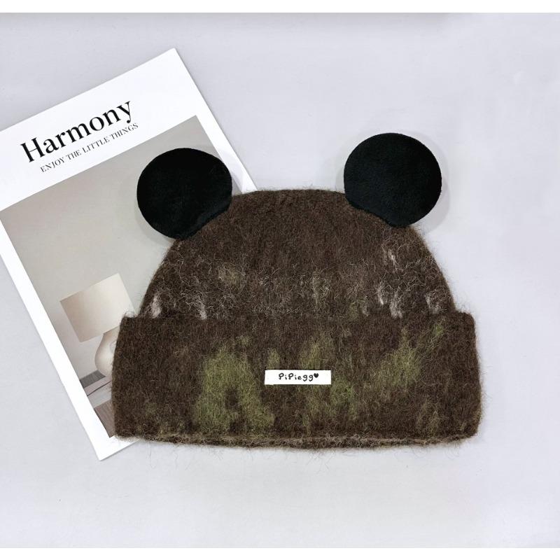 Cute cat ears wool hat female winter gradual change color ear hat cold age reduction versatile face small knitted cold hat