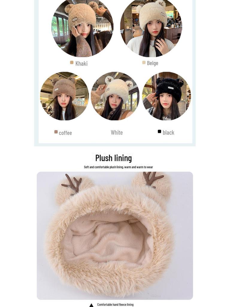 Căciulă de pluș cu coarne de cerb coreeană pentru femei - Ediție de Crăciun, Tricot gros și călduros pentru toamnă/iarnă, Stil dulce japonez