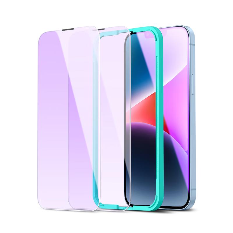 ESR Tempered Glass Screen Protector for iPhone 13/14/16e Series