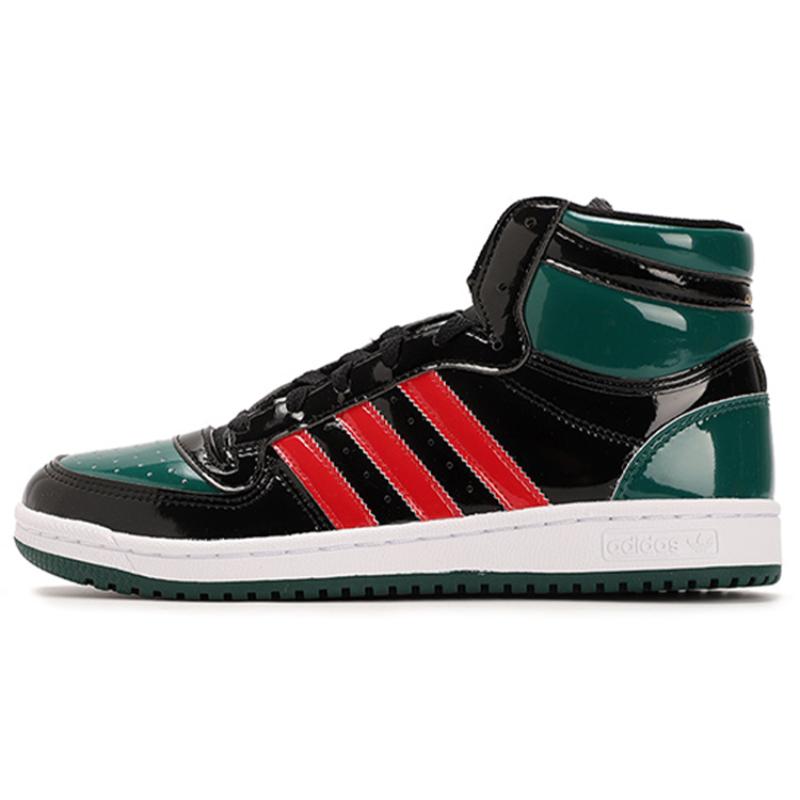 

Adidas Top Ten High Miami Sneakers FX7874 36⅔