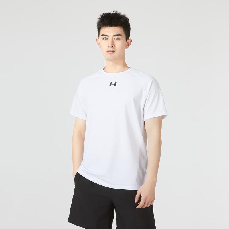 

Under Armour Men s Summer Short Sleeve T-Shirt 22500518-100 3XL