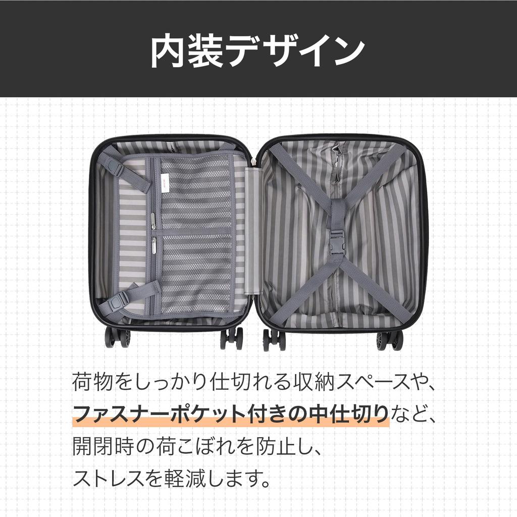 Ace Cresta Coin Locker Dark One Size Carry-On Suitcase, 20L, 2.3kg, 2-3 Nights, Size, 47cm, Green, 06314,