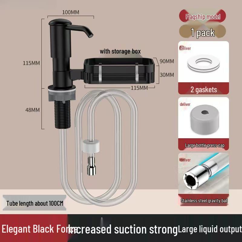 Stainless Steel Kitchen Soap Dispenser with Extension Tube for Dishwashing and Vegetable Washing