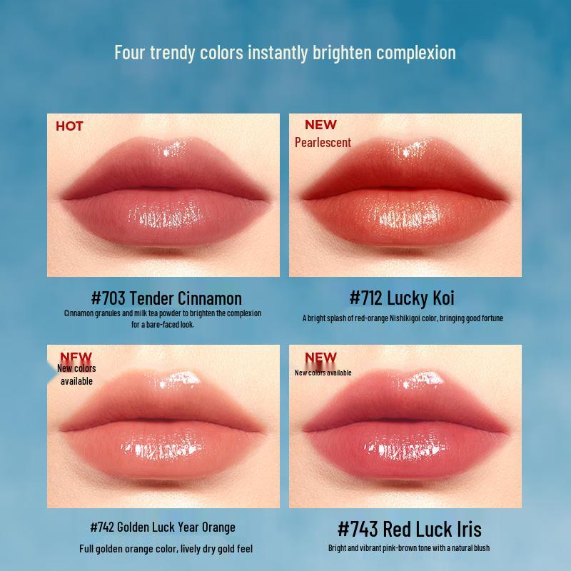Perfect Diary 3rd Gen Biomimetic Film Essence Lipstick