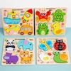 Wooden Montessori 3D Puzzle Educational Toys for Early Childhood Cognitive Development