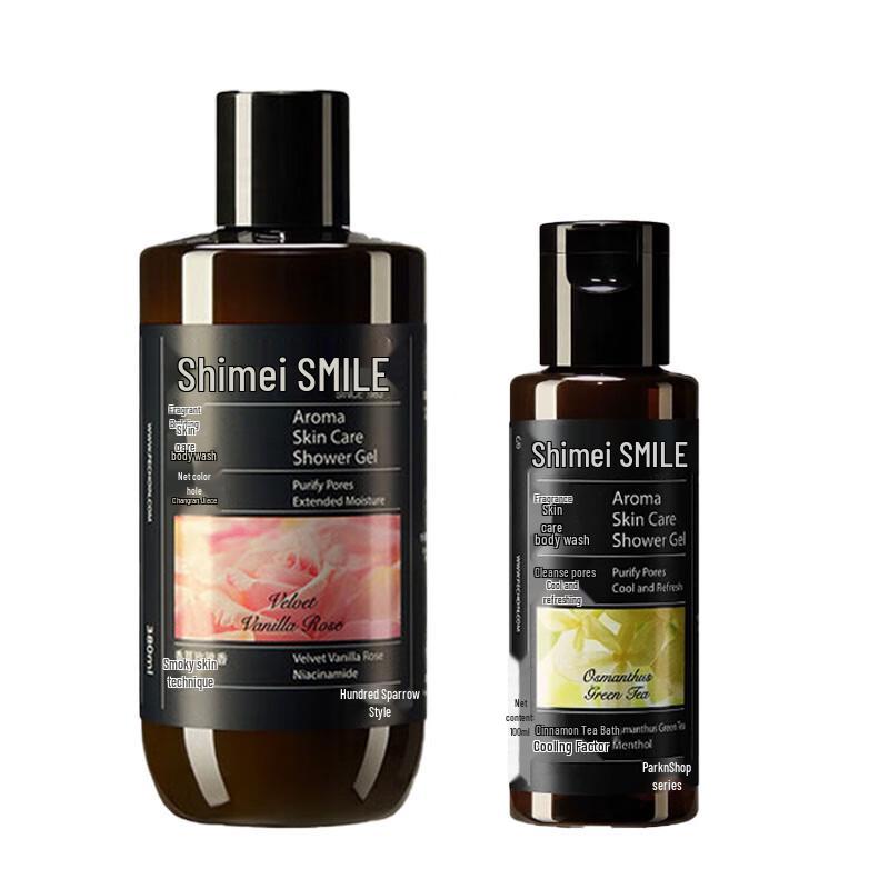 Shimei Langanhaltendes Feuchtigkeitsspendendes & Erfrischendes Duschgel Set