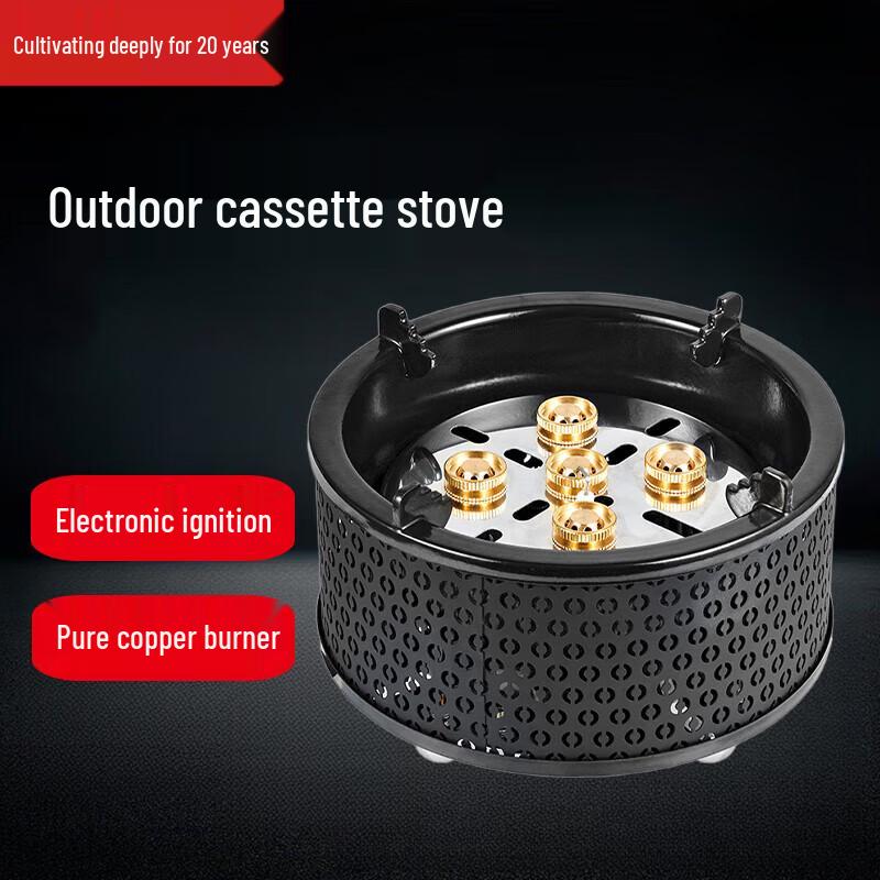 Портативная электронная зажигалка для кемпинга Beifu