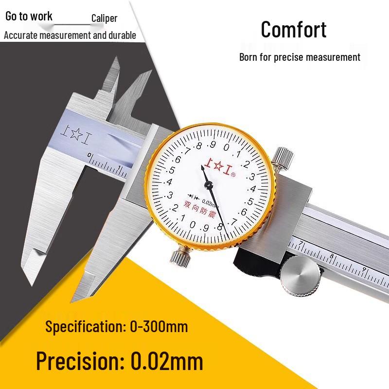 Shangong Stainless Steel Dial Vernier Caliper 0-150mm High-Precision, 300mm