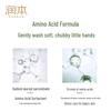 RUNBEN Children's Foaming Hand Wash