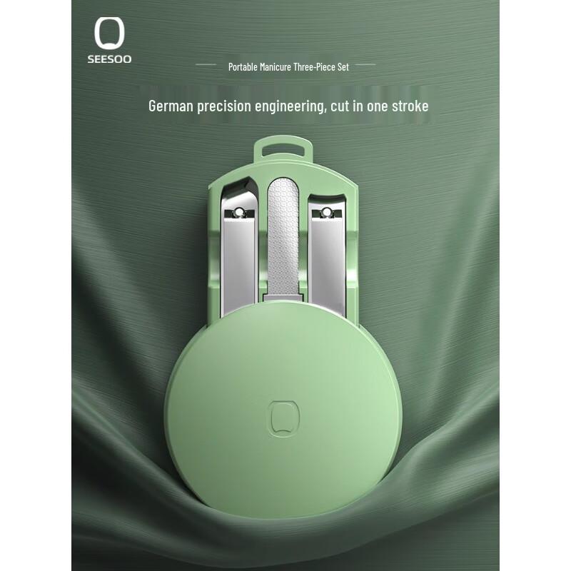 Qisu Portable 3-Piece Nail Care Set
