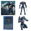 Pacific Rim 2 Revengeful Wanderer Mech Figure Pvc Toy