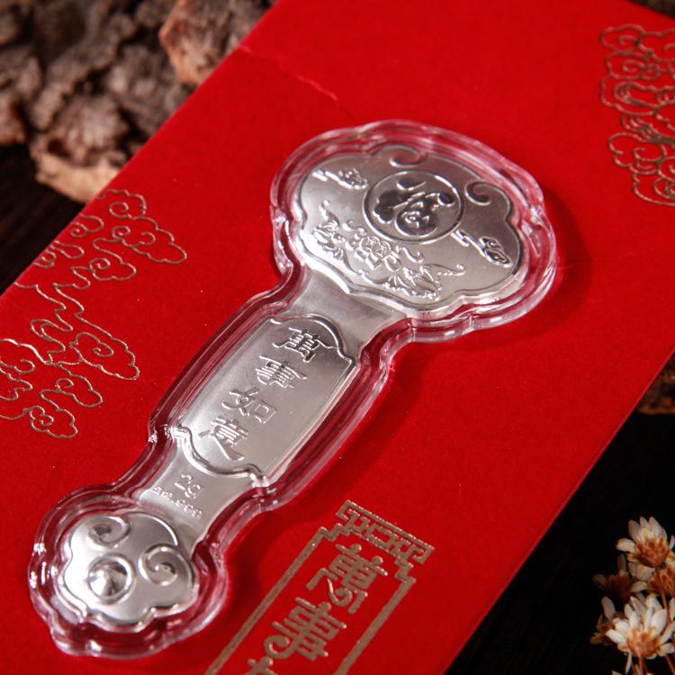 

Серебряный конверт Фу Руйи для Нового года, 10 г Ag999 0654 серебряный