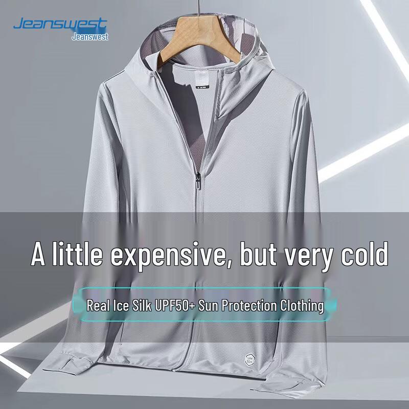 Jeanswest Men s UPF50+ Sun Protection Jacket 2XL