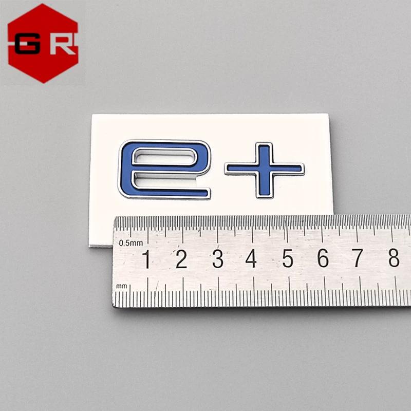 Suitable for Chery Tiggo 8PLUS Rear E + Sign, Rear Tail Door Sign