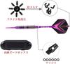 Soft Darts Set 2BA Darts Set Arrows Copper High Friction For Beginners (Purple)