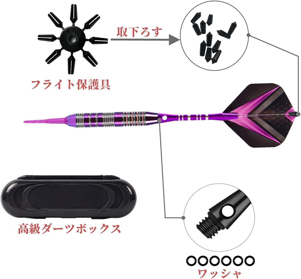 Soft Darts Set 2BA Darts Set Arrows Copper High Friction For Beginners (Purple)