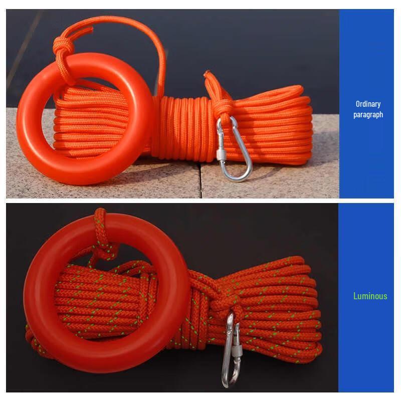 HANDUNYOU Floating Rescue Throw Rope