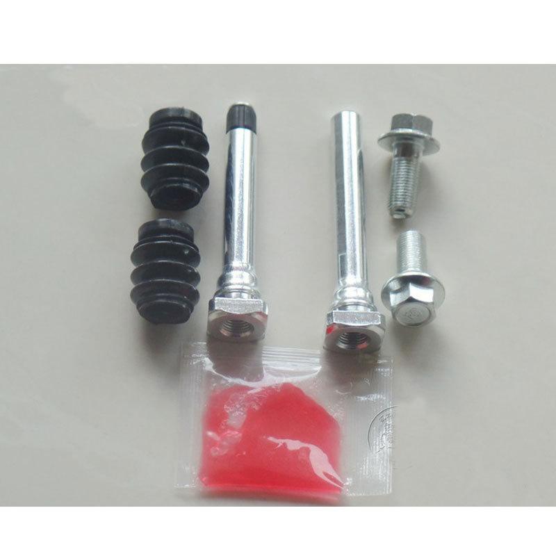 For 8th/9th Generation 2006-2015 Honda Civic Front Rear Wheel Cylinder Repair Kit Rear Brake Caliper Pins for1pc rear tire