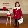 LUSON Girls' Red Wool Blend Winter Coat