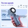 Compact Silent Handheld Fan with Long Battery & Powerful Speed, includes Ice Pack.