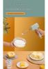Handheld Wireless Electric Egg Beater & Frother for Baking