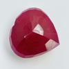Natural Red Mozambique Ruby 196.89ct Heart Cut Certified Loose Gemstone