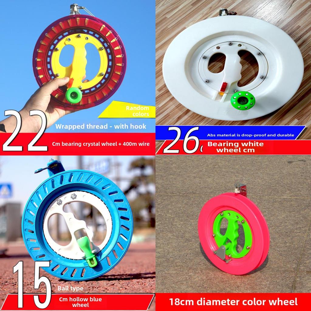High-quality Plastic Weifang Kite Wheel Collection In Modern Minimalist Style For Flying Fun