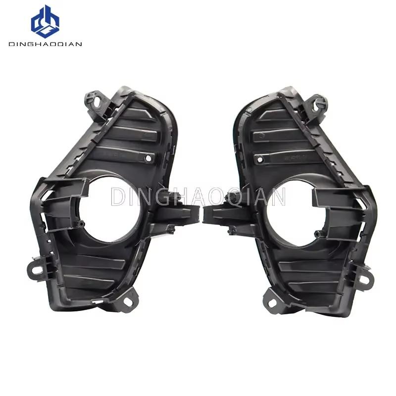 Car Front Fog Light Cover Lower Bumper Black Foglight Hole Grilles Decoration Bezel Fit for Toyota Rav4 2019 2020 2021