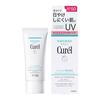 Curel Siero Riparatore Idratante UV 60gUVSPF 50 PA+++Formula Senza Filtri ChimiciSenza AssorbitoriIngredienti Funzionali CeramideRimovibile con DetergentiAdatto a Pelli Delicate