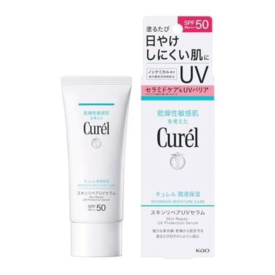 Curel Junsin Moisture Skin Repair UV Serum 60gUVSPF 50 PA+++Non-chemical formulaNo absorbersCeramide functional ingredientRemovable cleansing be used