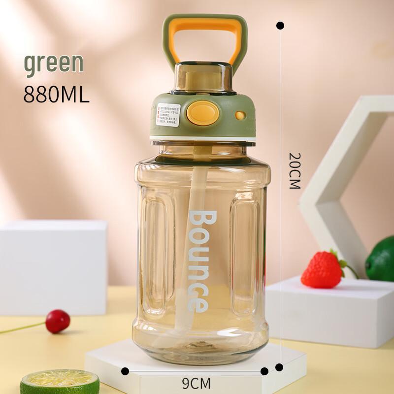 

Hejiangshi 2315 880ml Outdoor Portable Water Bottle with Straw