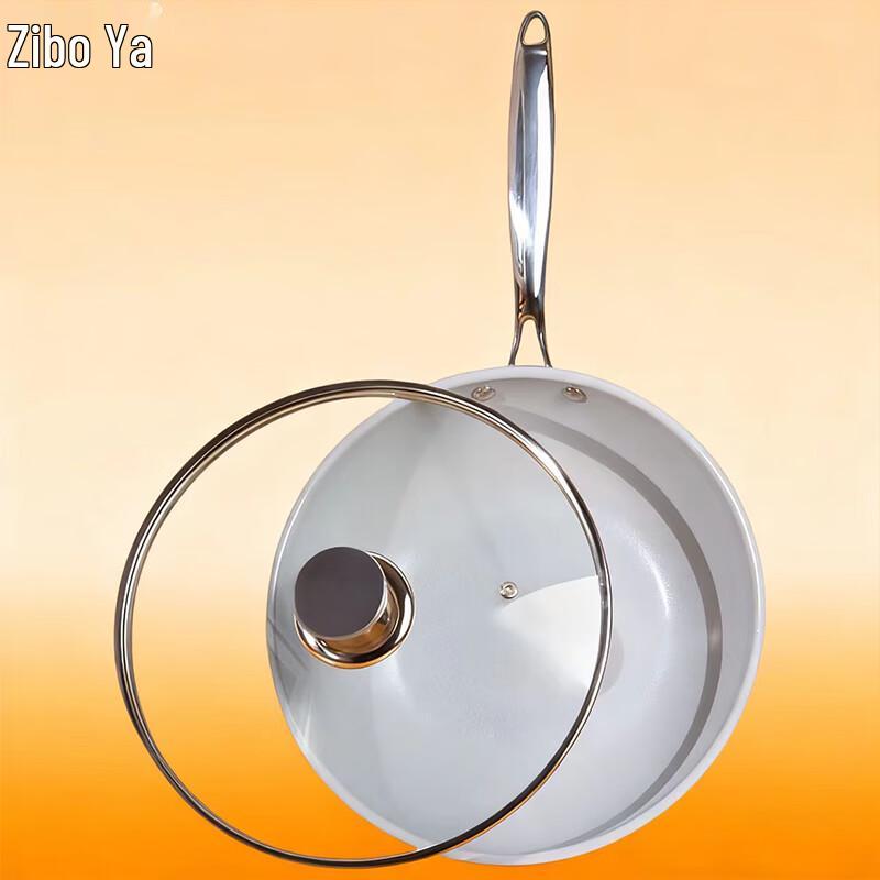 ZIPOYA Double-Sided Ceramic Non-stick Wok with Glass Lid