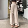 Autumn New Drapey Slimming Floor-Length Pants with Elastic Waist, Drawstring, Straight Leg, Tassel Raw Edge, Knit Style for Women.