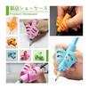 Pencil Grip Corrector, 4 Pack, Soft Rubber, Ambidextrous, Fatigue Relief, Correct Pen Grip, Fun Study Set for Kids & Adults, Pink/Green/Blue/Orange