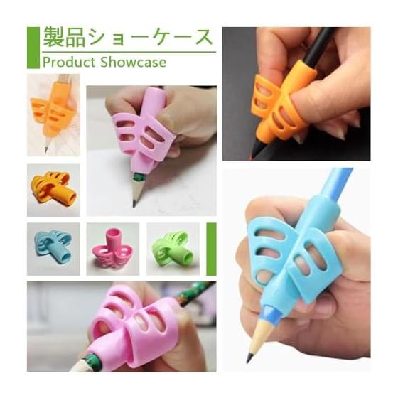 Pencil Grip Corrector, 4 Pack, Soft Rubber, Ambidextrous, Fatigue Relief, Correct Pen Grip, Fun Study Set for Kids & Adults, Pink/Green/Blue/Orange