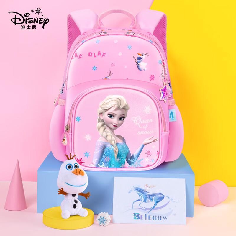Disney Elsa Princess Kids Kindergarten Backpack