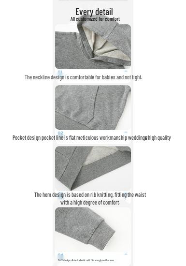 Children's Solid Color Hooded Sweatshirt - Autumn/Winter Pullover for Boys