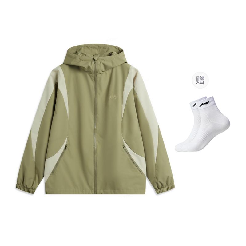 Li Ning Basketball Collection Jackets & Coats Men's Sandalwood Green/Coastal Gray AFDV005-6