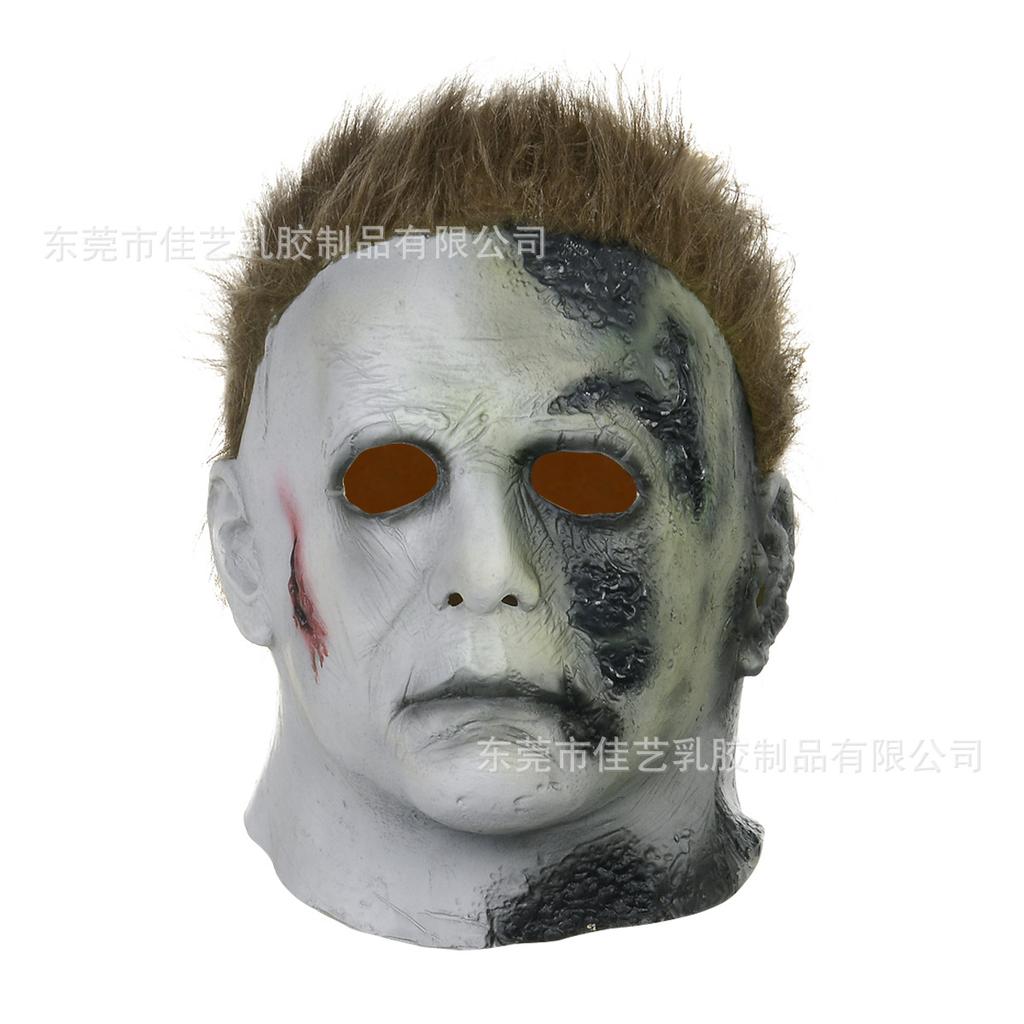 New Halloween Moonlight Panic White Michael Myers Latex Mask Headgear