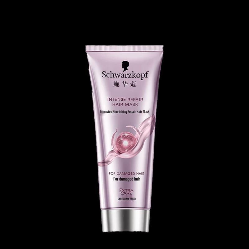 Schwarzkopf Intensive Nourishing Repair Hair Mask