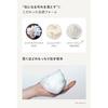 N Organic Cleansing Foam (approximately 2 months worth) Moisture Balancing White Clay Moisturizing Power Rich Bubbles Dirt Absorption Sweet Citrus