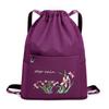 Women's Fashion Embroidery Drawstring Backpack: Oxford Cloth, Foldable Travel Bag