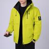 Men's Trendy Hooded Winter Jacket - Thick, Warm, Cotton-Padded Coat
