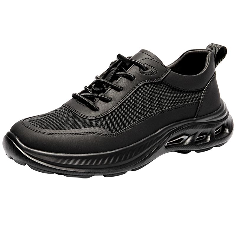 Senda Men s Mesh Thick Sole Casual Walking Shoes 41