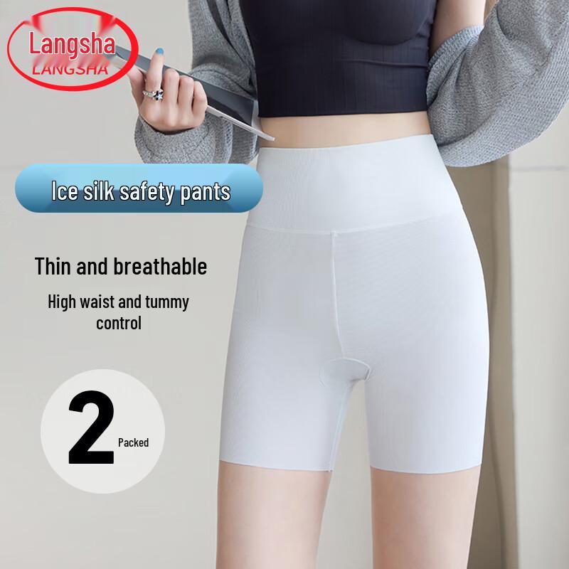 LANGSHA Women's High-Waisted Ice Silk Safety Shorts