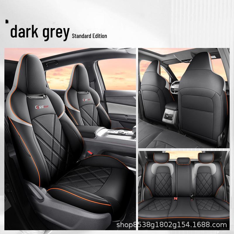 Changan CS55 Plus 3rd Gen Leather Seat Cover - All-Season Full Surround Cushion