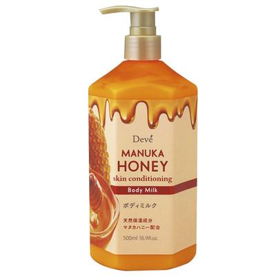 Kumano Div Manuka Honey Skin Conditioning Body Milk, 1 Pack, 500ml